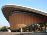 Haus der Kulturen Berlin Tiergarten